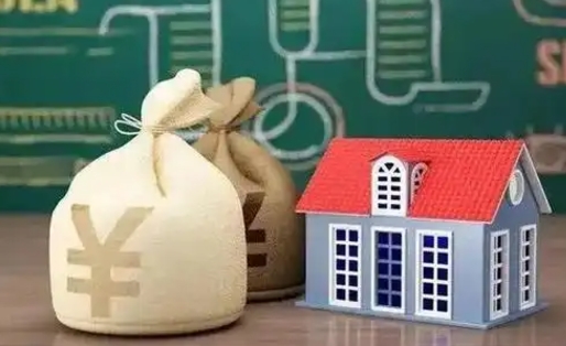铜仁公积金取现（公积金提现怎么取出来）